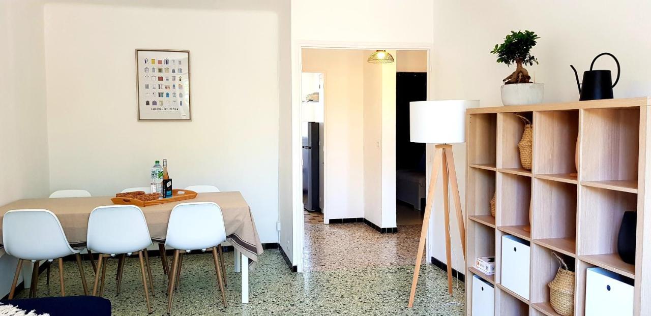 Beaux Appartements 3 Pieces Avec Espaces Exterieurs Et Parking - Proche Plage Йер Экстерьер фото